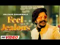 Gulzaar Chhaniwala : Feel Jealous (HD Video)| Shine| New Haryanvi Songs | Latest Haryanvi Songs 2023