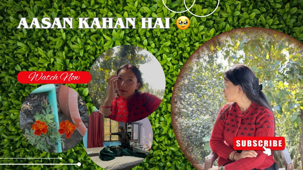 Happy Holi Aap Sabhi Ko ❤️//  Tyohar Sabke Liye Ek Jesa Kahan Hota Hai 🥹// Rekha Vlogs 