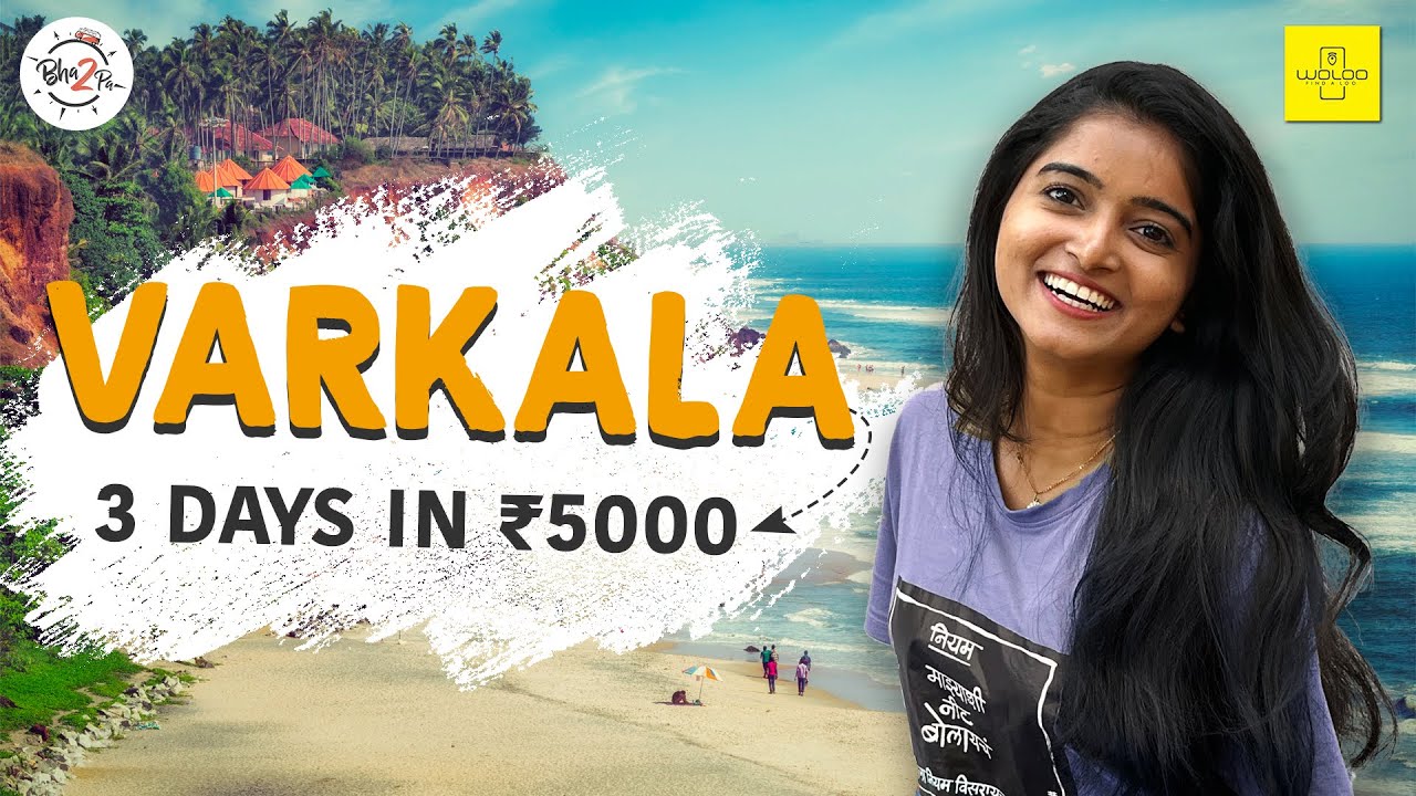 3 Days in 5000 Rs - Thiruvananthpuram and Varkala | Budget Backpacking | S2 EP2 | @woloo_find_a_loo