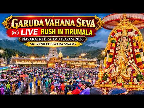 Garuda Vahana Seva LIVE Rush in Tirumala | Navaratri Brahmotsavam 2026 | Sri Venkateswara Swamy
