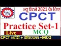 Live-CPCT Practice Set-1||Basic Computer||MS Word MCQ with Practical