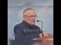 Валерий Баранов заявил об уходе с поста мэра Бердянска