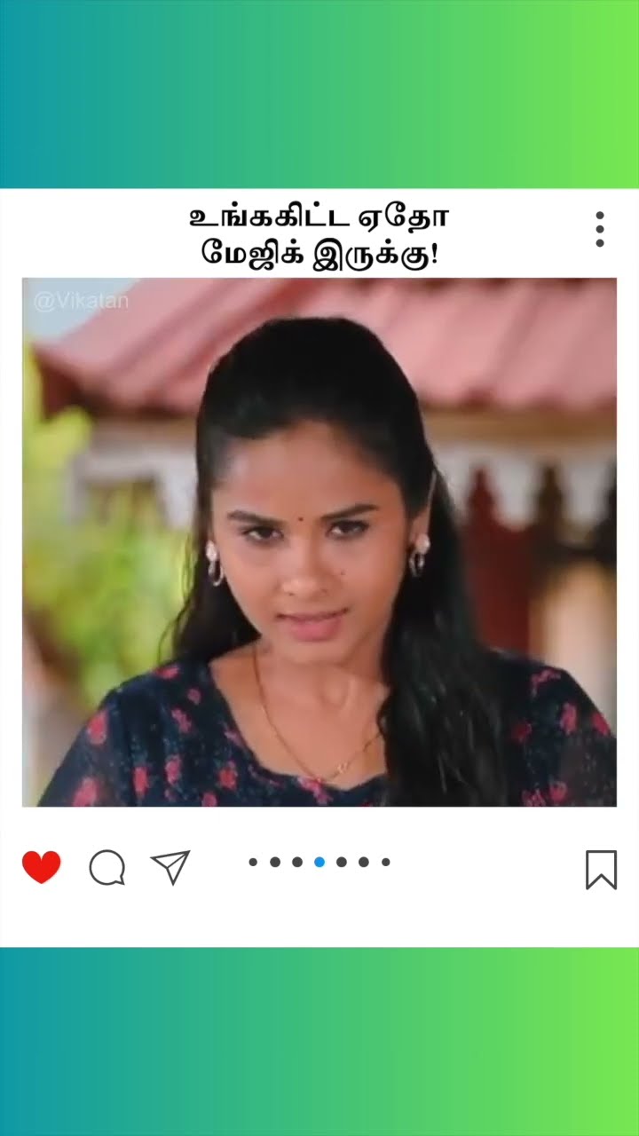 Ranjithame | உங்ககிட்ட ஏதோ மேஜிக் இருக்கு! | ரஞ்சிதமே