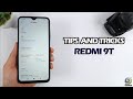 Top 10 Tips and Tricks Redmi 9T you need know