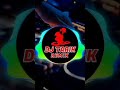 Cheb Nassim Kima Dir Ndir كيما دير ندير Avc Manini قنبلة تيكتوك Remix BY DJ TARIK 