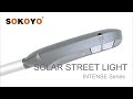 Sokoyo solar street light intense