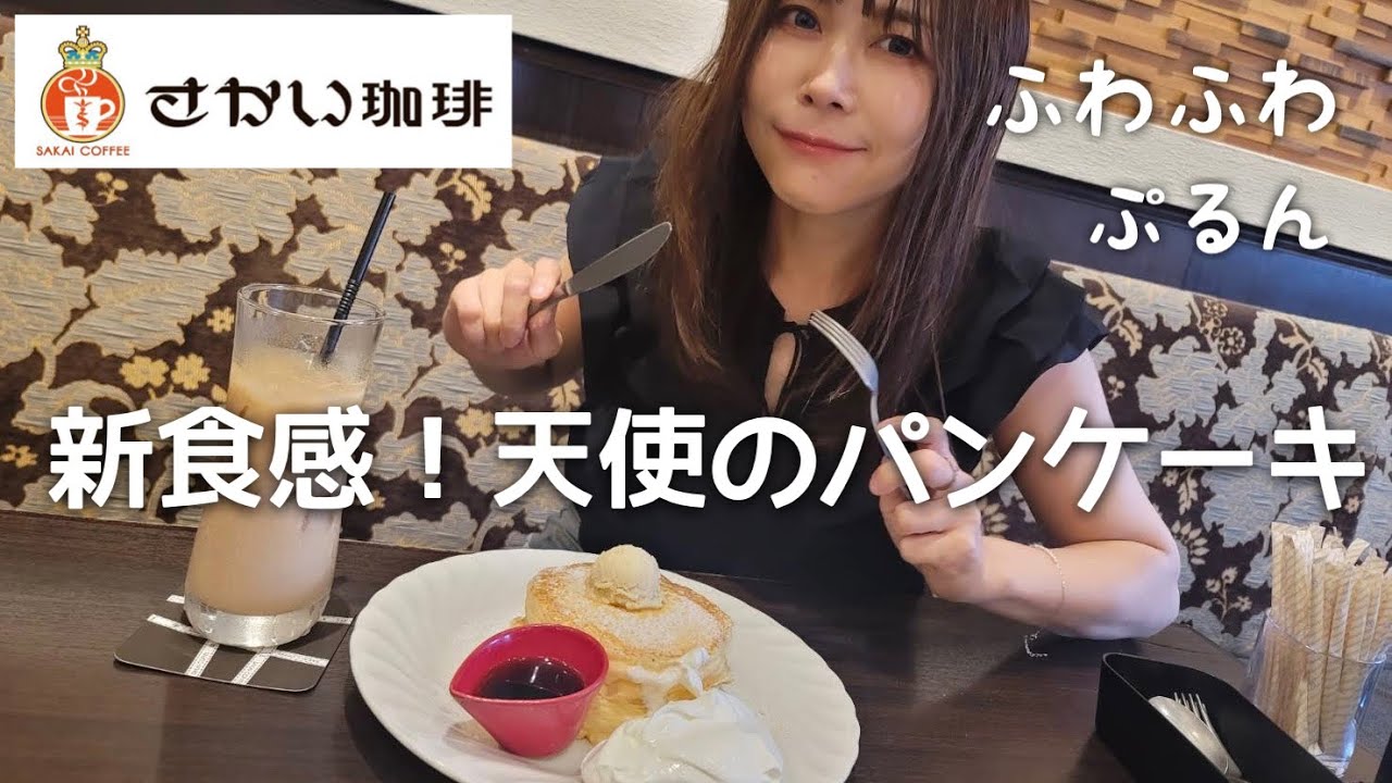 ふるい機　小麦　粉　そば　うどん　ラーメン　ケーキ　バン ふるい機 小麦 粉 そば うどん ラーメン ケーキ バン そば 粉ふるい