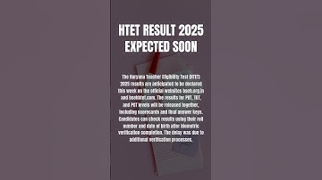 HTET Result 2025 Expected Soon