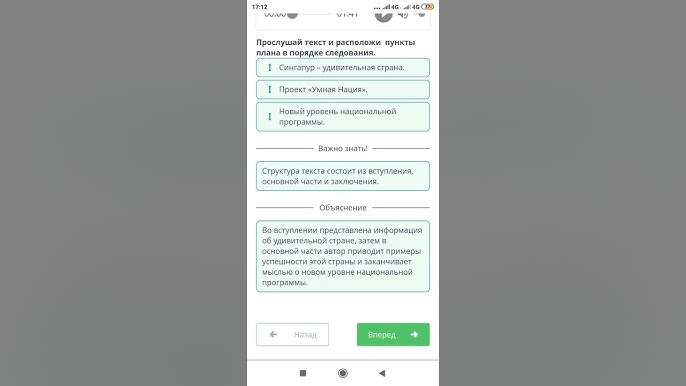 Қатты секс машинасы Ұйқыдағы қыздың кеудесі