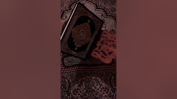 سورة الفاتحة_آية الكرسي-  بصوت اسامة