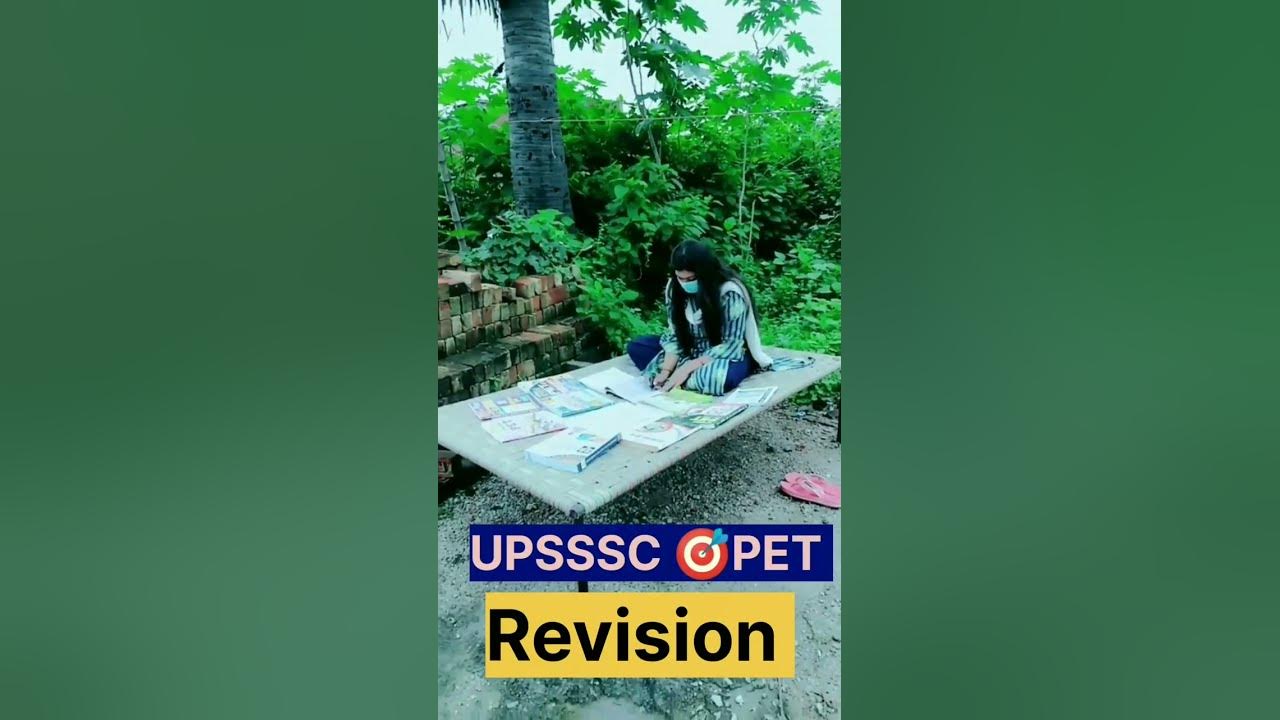 UPSSSC PET 🎯🤟🏻|| PET Aspirants ||  Motivational Video❤️☺️#pet   #upsssc#shorts#petexam# #motivation