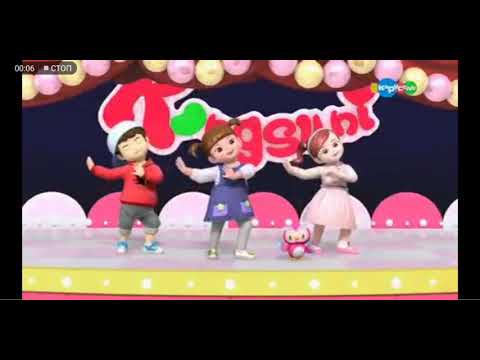 Консуни и ее друзья, консуни чудеса каждый день, консуни на русском, сейо, kongsuni