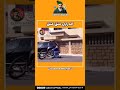 الدراري عتق عتق
