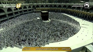 تلاوة صلاة الجمعة ١٦-١-١٤٣٩هـ - الضحى وقريش - الشيخ د. خالد الغامدي
