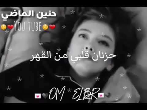 حالات واتس اب سهران تعبني السهر