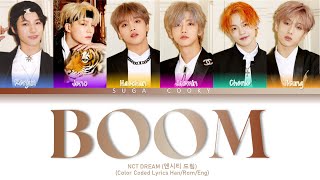 NCT DREAM 엔시티 드림 - BOOM Lyrics (Color Coded Lyrics Han/Rom/Eng)