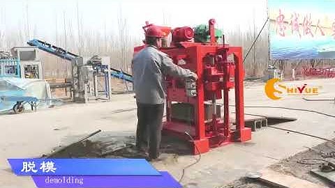 Manual hollow block making machine QTJ4-40 brick machine with low price