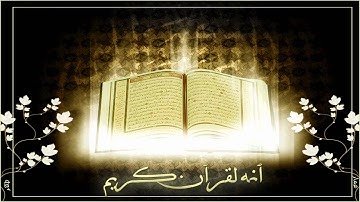تلاوة بديعة لسورة الأنعام للشيخ خالد بن سليمان المهنا