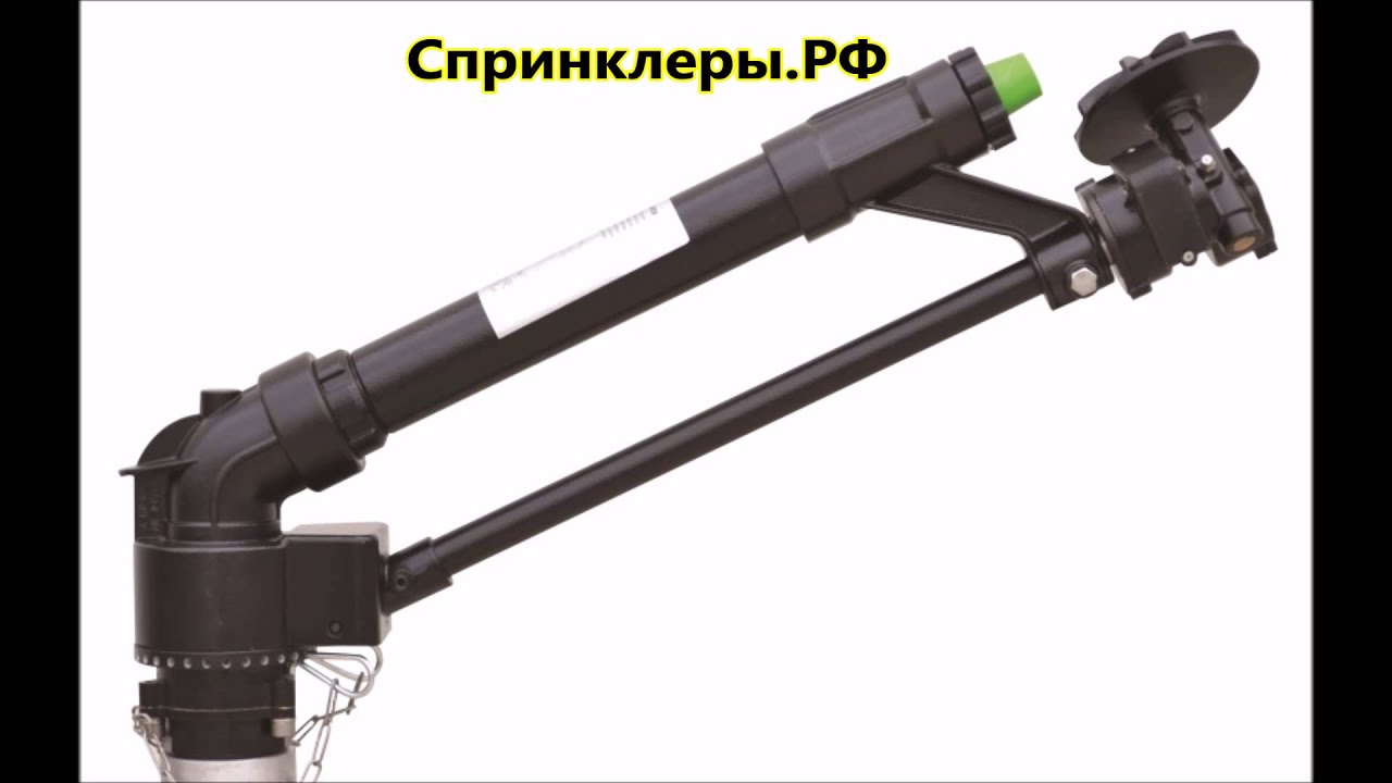 спринклеры.рф