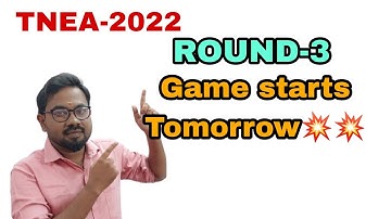 🔴Round-3 counselling full schedule | TNEA-2022@vivekmathsscience1013