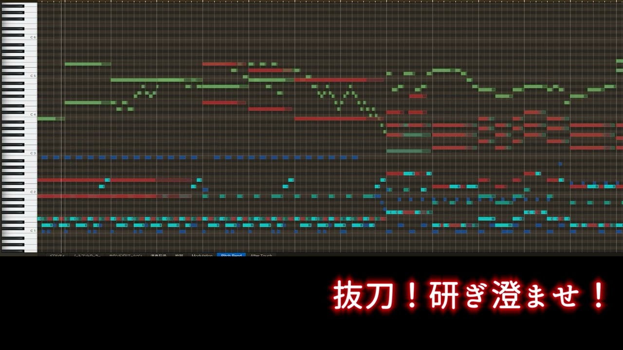 【テイルズ】TOG、『抜刀！研ぎ澄ませ！』（アレンジ）（「Draw the Sword! Be Alert!」（Arranged）【Tales of Graces】）