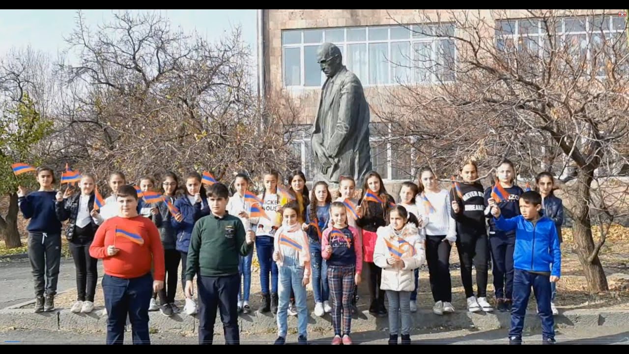 Karbi secondary school named after V. Tekeyan
