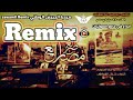 زامل ريمكس  مصاريع العصر اداء ابو الزبير الحجوري  