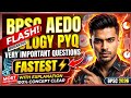 BPSC Aedo biology important pyq question 