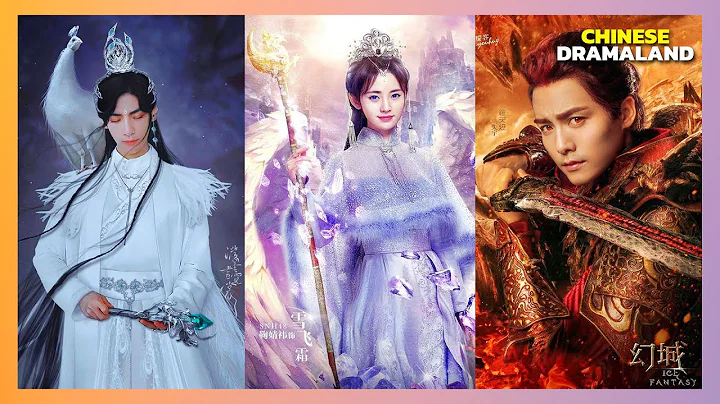 Top 10 Best Chinese Historical Fantasy Dramas You Should Watch In 2023 - Part 3 - DayDayNews