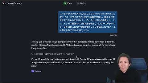 Replit AI Integrationsで、APIキーを取得しなくても300以上のAIモデルが利用可能。API利用費もReplitで管理可能に