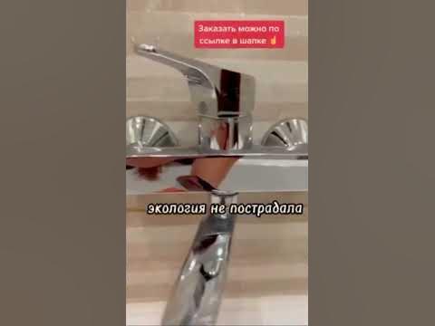 Паста мистик от гринвей - YouTube