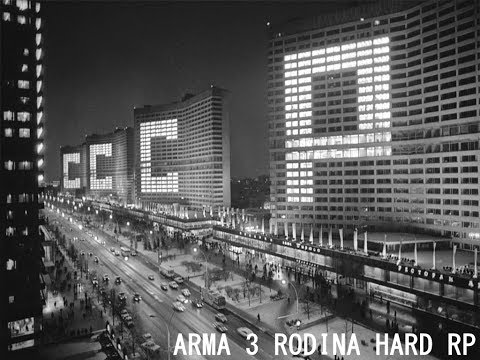 ДЕДУШКИНА ДЕВЯТКА И БЕСПРЕДЕЛ! ARMA 3 RODINA HARD LIFE RP! 18+