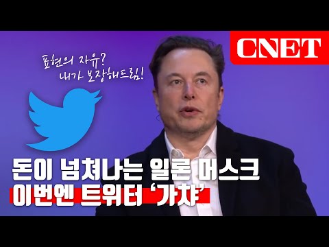 | <strong>CNET</strong>#NOW