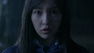 板野友美が歌う！初主演映画「のぞきめ」主題歌「HIDE & SEEK」 映画バージョンPV公開！