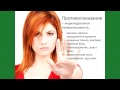 Вебинар Как использовать эфирные масла doTERRA