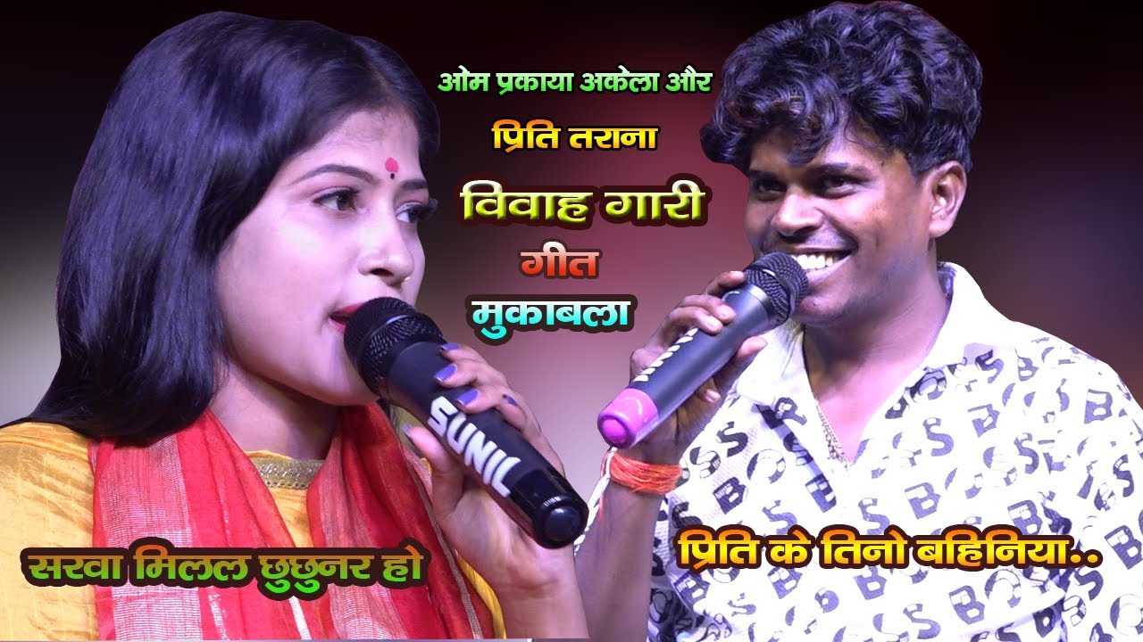 #ओम_प्रकाश_अकेला