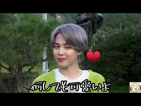 【BTS】アミたちをキュンさせちゃうよ??BE:7秒インタビュー