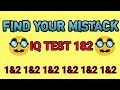 🔥genius can solve this iq test puzzle🔥iq test