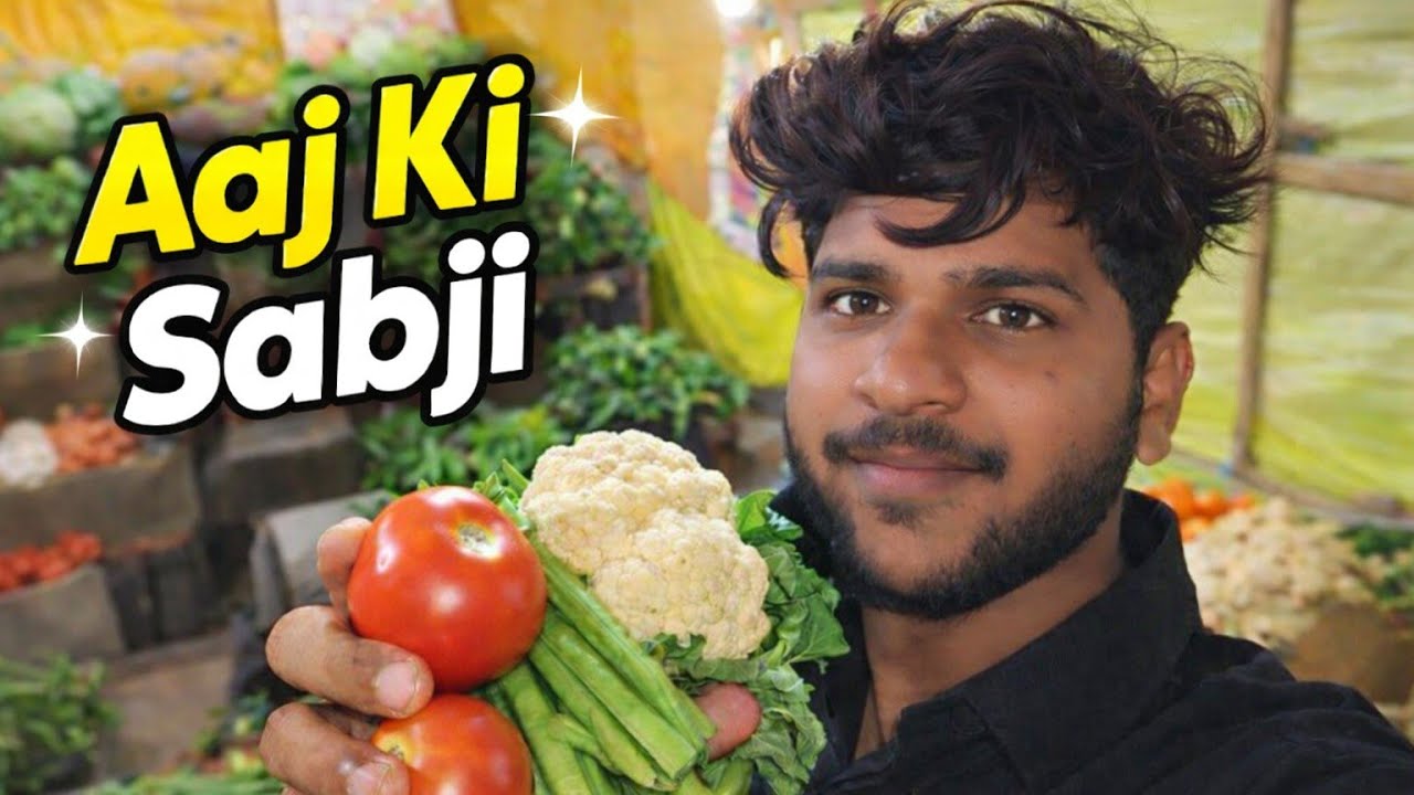 Aaj Ki Sabji 🥦🍅 | Fresh Vegetable Market Vlog | Daily Life in India