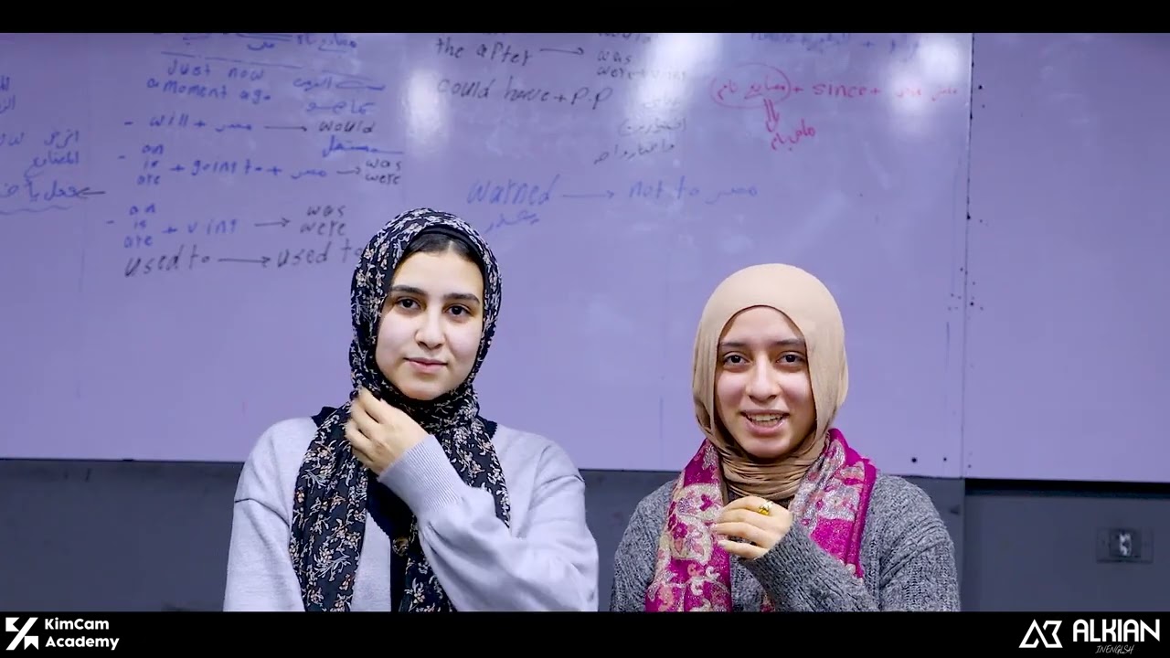 هما قالوا اي عن معسكر الانجلش لمده اسبوع كامل كل يوم....💡🤔هنغير مفهوم الانجلش ✅ ✌️ 