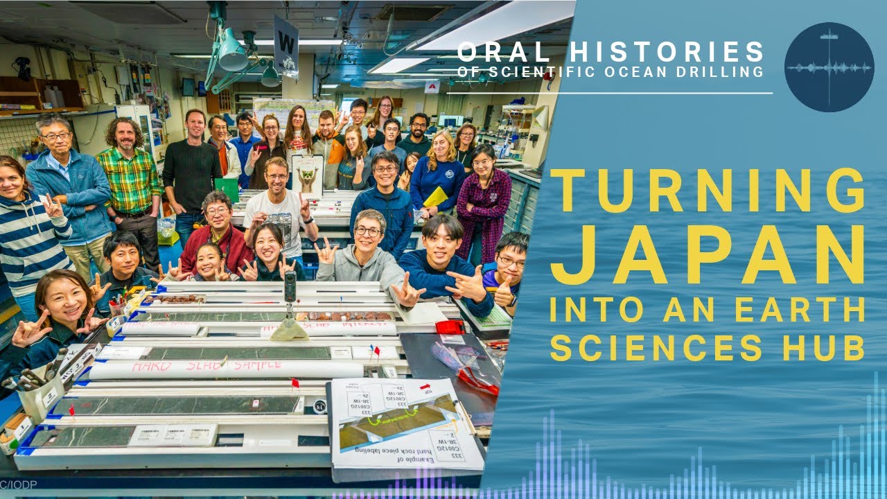 Chikyu: Turning Japan into an Earth sciences hub