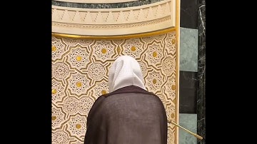 ماتيسر من سورة طه للقارئ الشيخ عبدالعزيز الزهراني