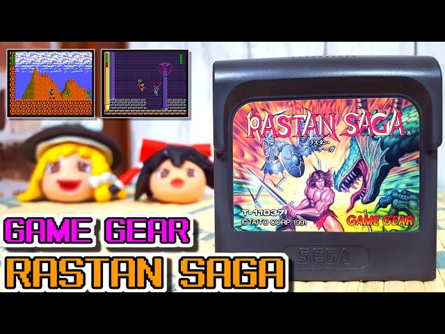 ゆっくりゲーム雑談】 ゲームギア ラスタンサーガ GG Rastan Saga 
