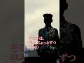 この石像、夜になると手が上がる！？