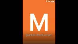 Aag Chahat ki lag jayegi voice record Mohit Pawar romantic video song 