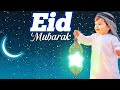 Eid Mubarak New Nasheed Created By Kemal Aliyi Afan Oromo
