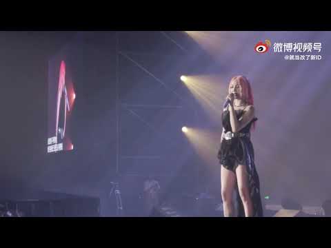 210626 Meng Jia "Bad Girl Good Girl" (miss A Cover) Fancam By 就当改了新ID