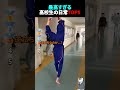 最高すぎる高校生の日常TOP5 #高校生 #青春のサムネイル