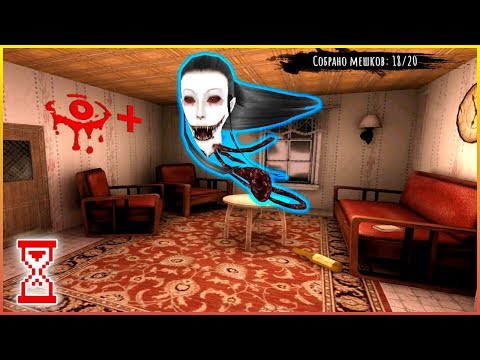 Видео: Обзор Бета версии предстоящего обновления | Eyes - The horror game