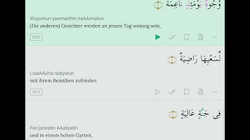 سورة الغاشية مترجمة بالالمانية، 88. Al-Ghaashiya (Das Umwerfende Ereignis)